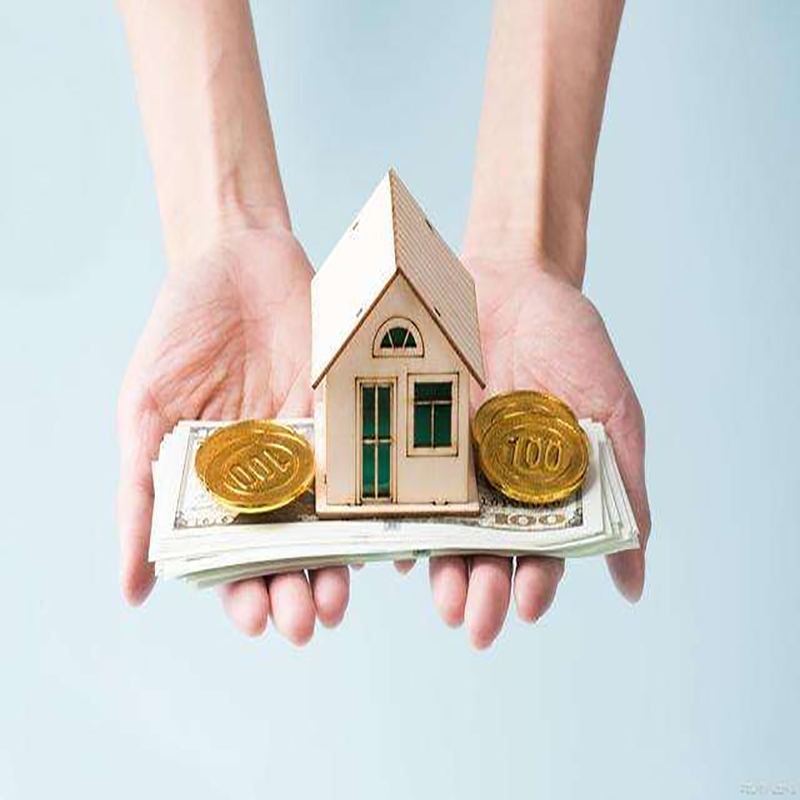良庆房子抵押贷款条件|住房抵押贷款|房产抵押贷款
