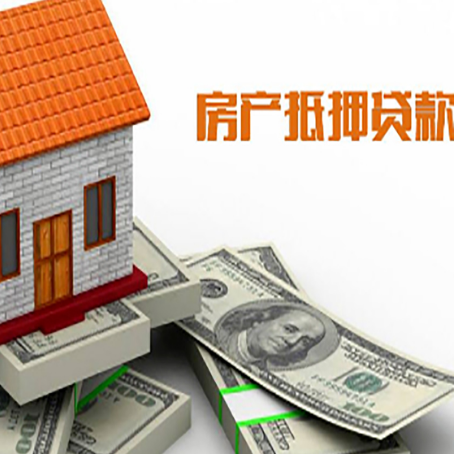良庆贷款公司新渝启服怎么选择