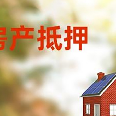 良庆贷款中介公司新渝启服有哪些渠道