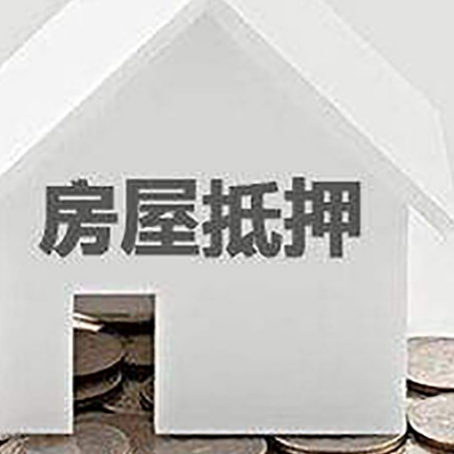 良庆企业经营贷款的用途是什么?