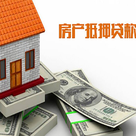 良庆贷款助贷公司新渝启服十年老牌