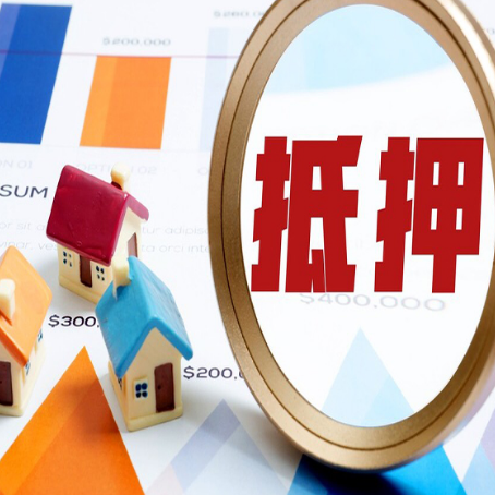 良庆助贷公司新渝启服本地老牌公司