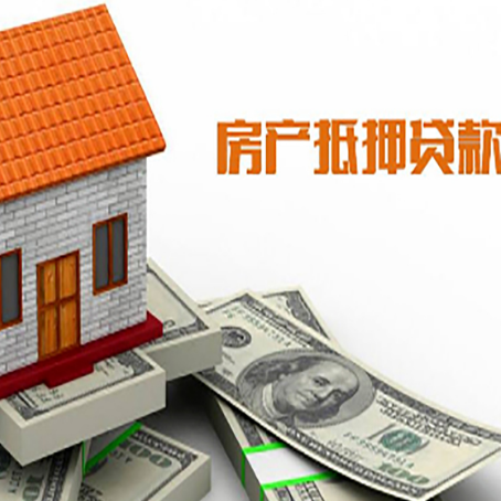 良庆贷款中介公司新渝启服办理条件
